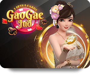 Giải Độc Đắc Trực Tuyến: Tìm Hiểu Về Các Quy Tắc